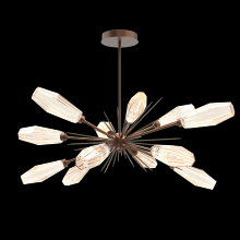 Hammerton PLB0049-0A-BB-RA-001-L1 - Aalto Oval Starburst
