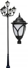 Dabmar GM7154-B-MT - CAST ALUM ACORN LIGHT FIX 5 X 70W HPS MT