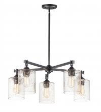 Maxim 25275SSBZ - Stonehenge-Chandelier